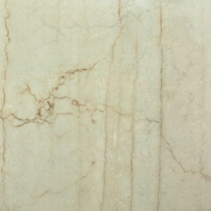 Atenea Classic